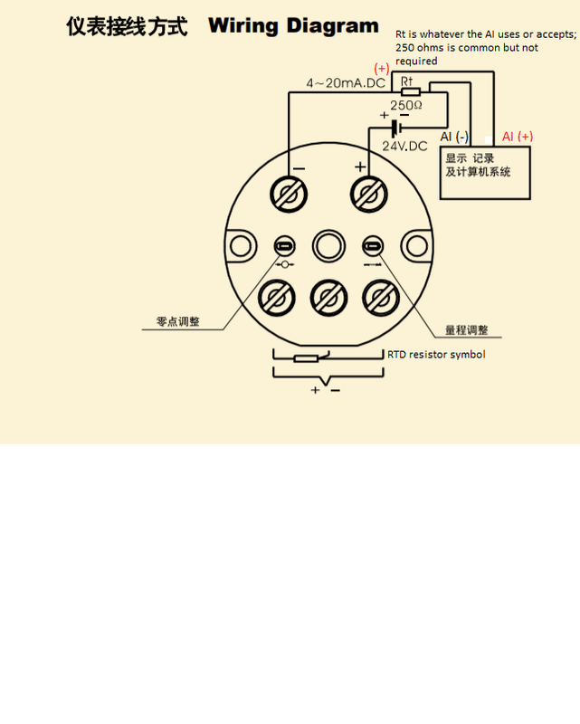 Chinese-RTD-transmitter-wiring-diagram-error.png