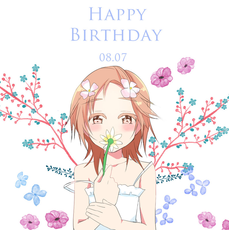 Hyuuga