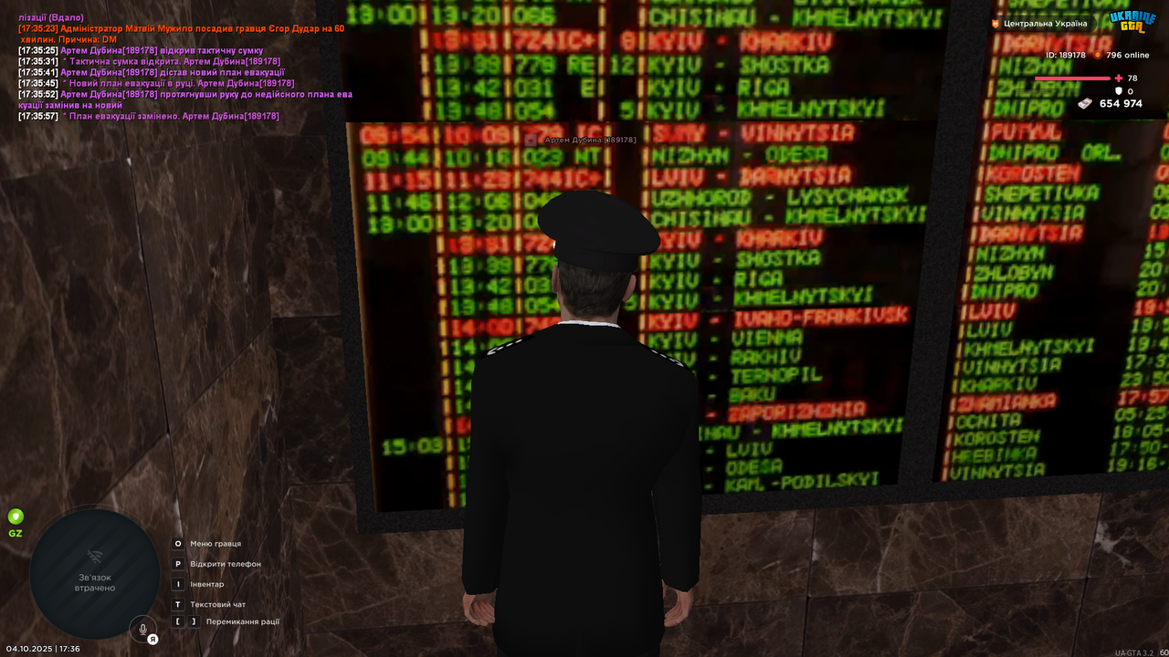 UKRAINE GTA 04.10.2025 17_36_00