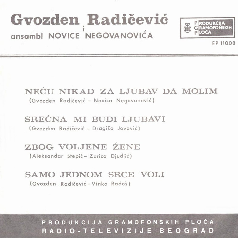 Gvozden Radicevic 1970 - 3 z