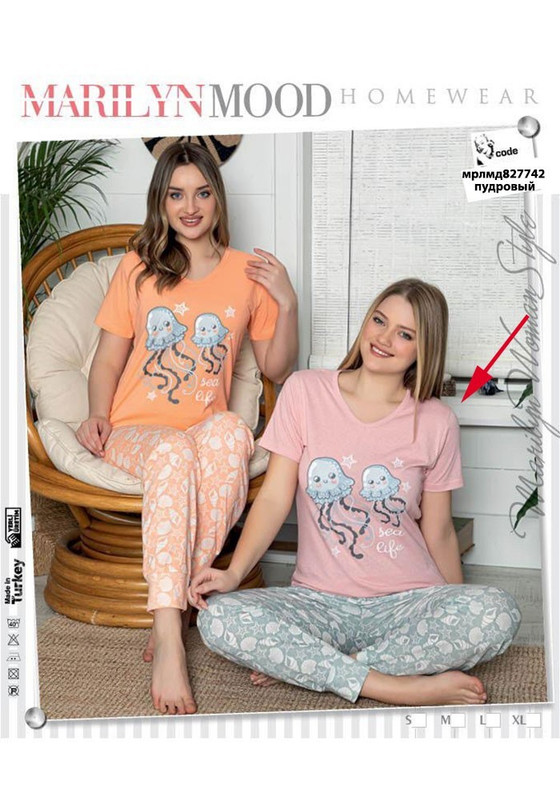 изображение_viber_2023-07-29_10-34-48-252