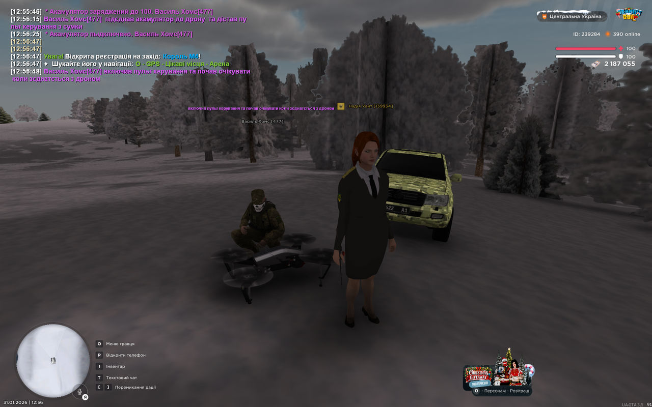 Grand Theft Auto San Andreas Screenshot 2026 01 31 12 56 52 91