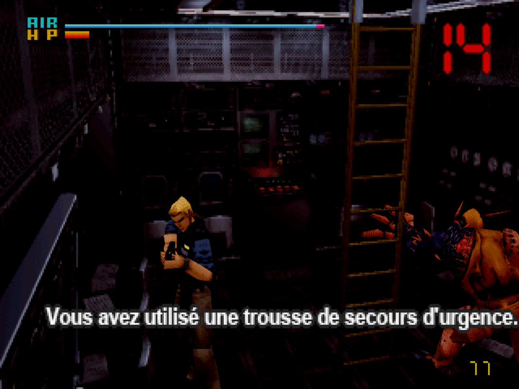 deepfearcd1-230907-222840