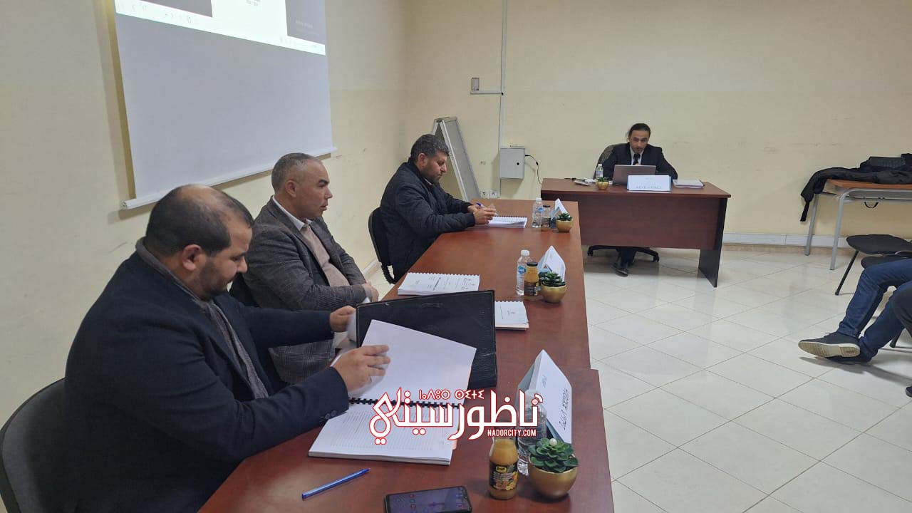 IMG-20241230-WA0017
