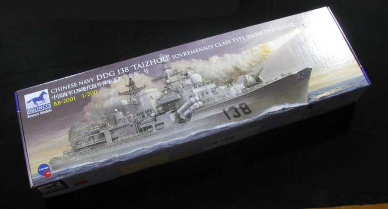 bb2001mast