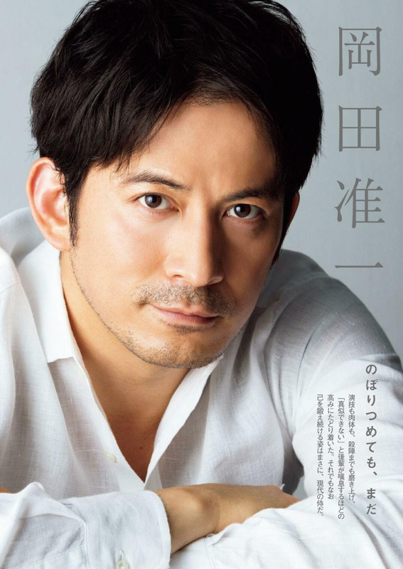 週刊朝日 Weekly Asahi 2021-10-08_imgs-0003