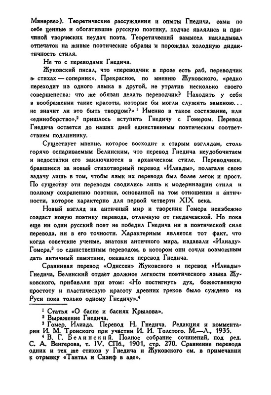 p0060