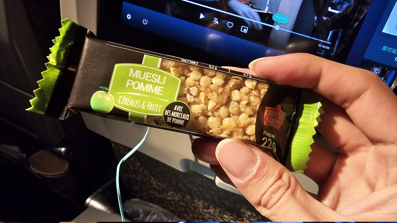 好吃的點心,感謝鄰居姐姐幫忙順手帶回來給我