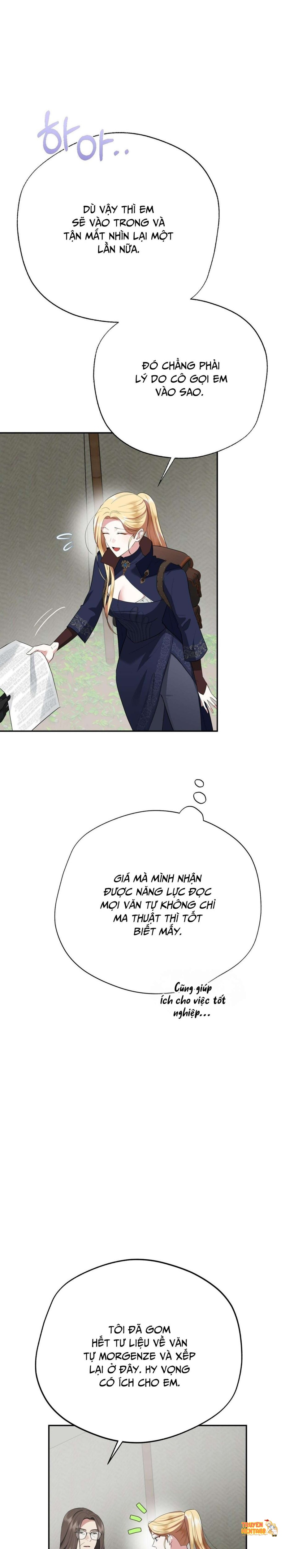 Xem ảnh [18+] Chưa Phải Đêm Mà Cảm Giác Như Đêm Rồi - Chapter 14 - tmp2fy1k3fg - Truyenhentaiz.net