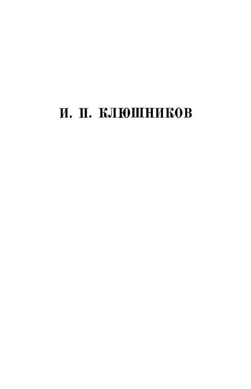 page-0104