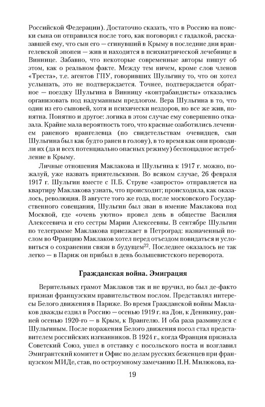 p0015