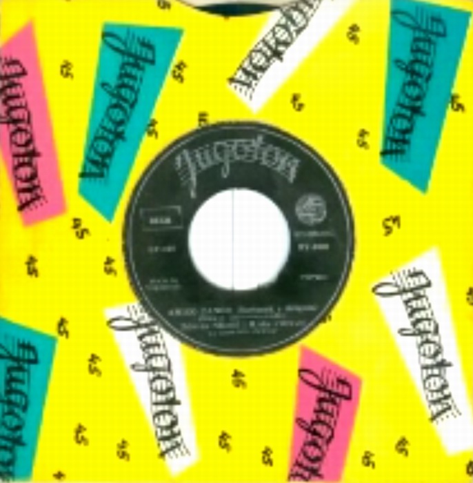 Zdenka Nikolic & Krsta Petrovic - 1958 - Za povr