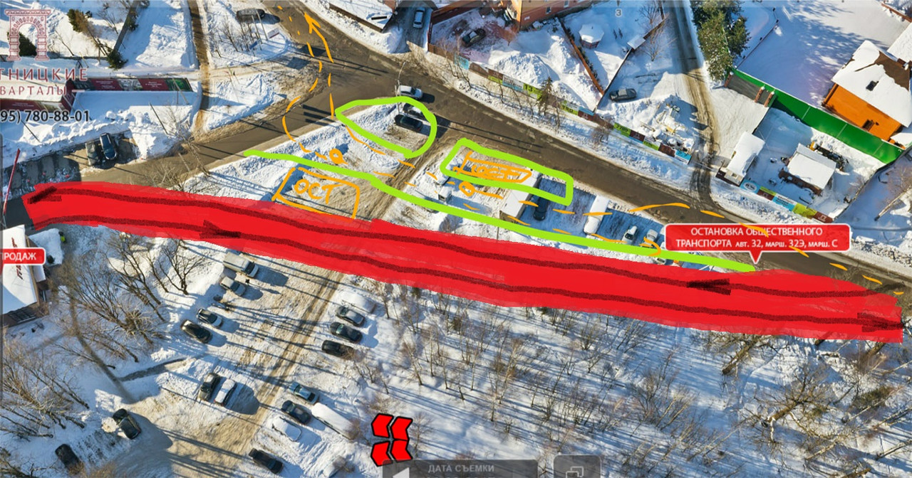 Набросок (2)