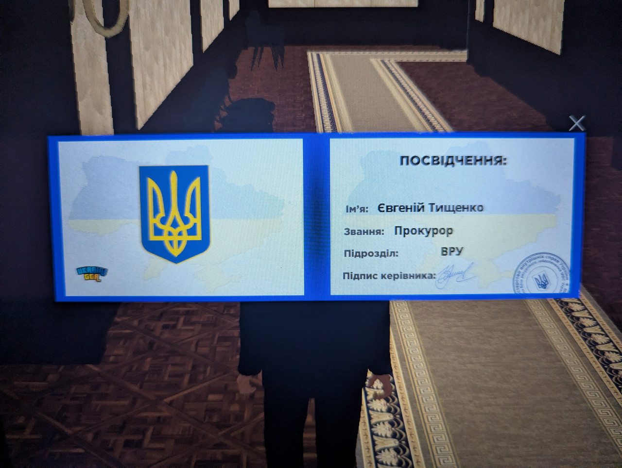 PXL 20260616 142140701