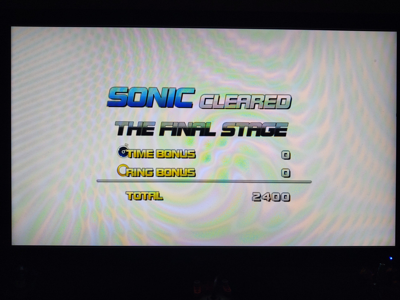 IMG 20251226 224012338