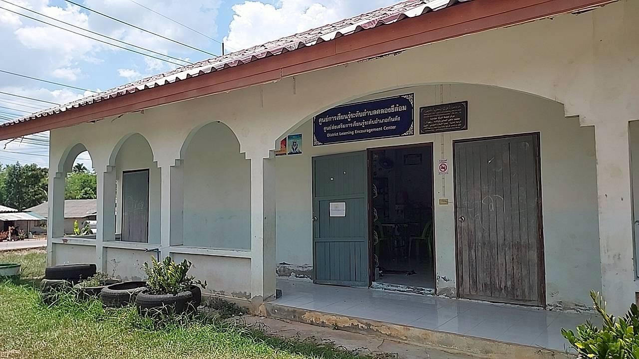 รูปภาพสถานที่