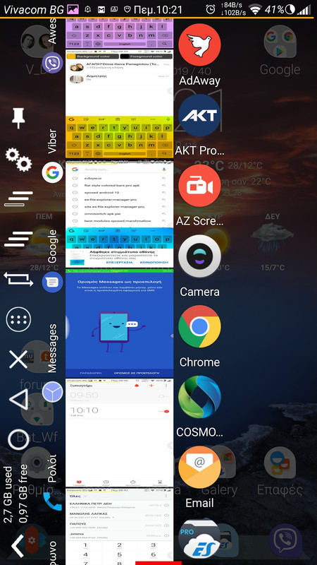Screenshot_2019-10-03-22-21-42
