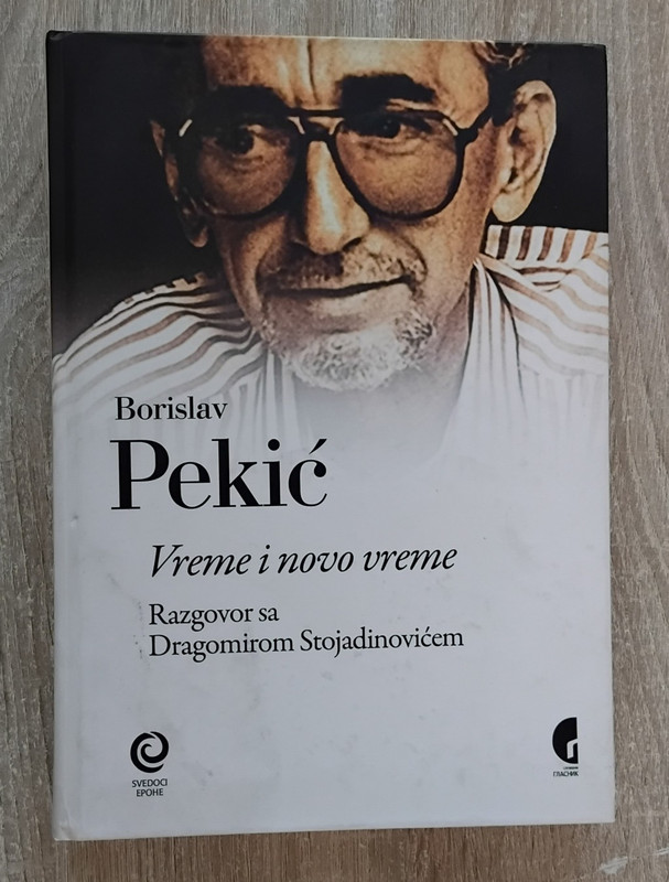 Vreme-i-novo-vreme-Borislav-Pekic.jpg