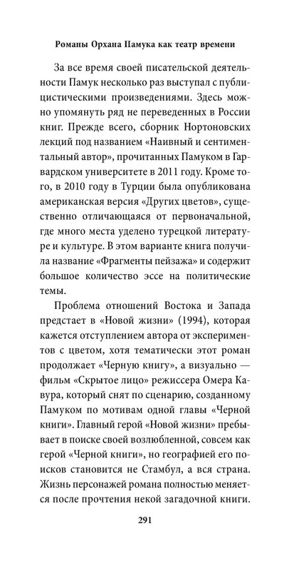 p0126