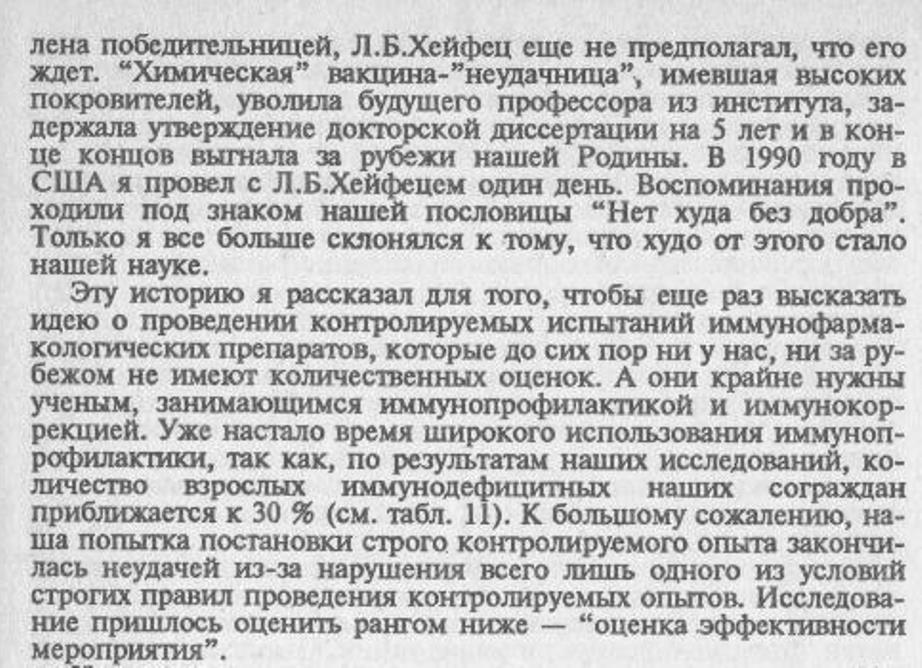 https://i.postimg.cc/wxD3m42P/001.jpg