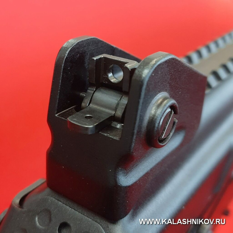 AK-12-dioptr-45-mm