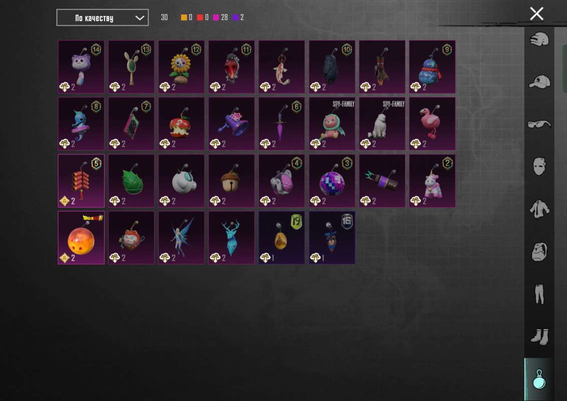 Screenshot_2025-10-02-20-25-11-44_dac7cc7571c39b392df64923967cf7da