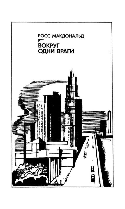 p0401