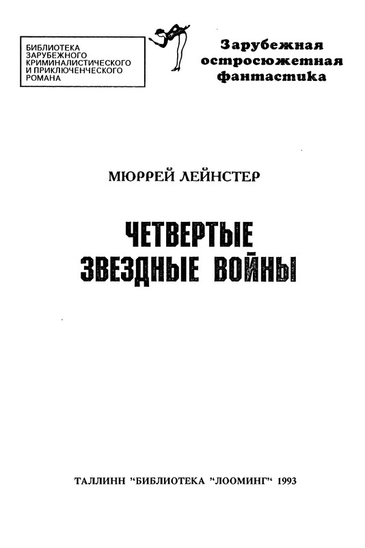 p0004