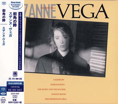 Suzanne Vega - Suzanne Vega (1985) [2018, Japan Remastered, Hi-Res SACD Rip]