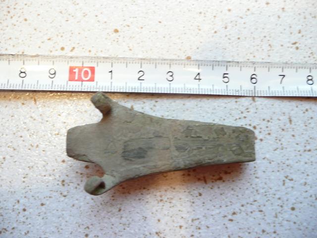 Tsaari löytö 20102018 2a