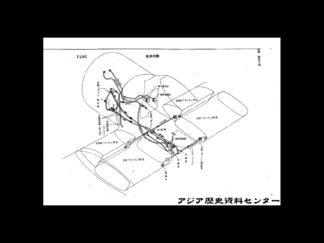 Ki-36-19