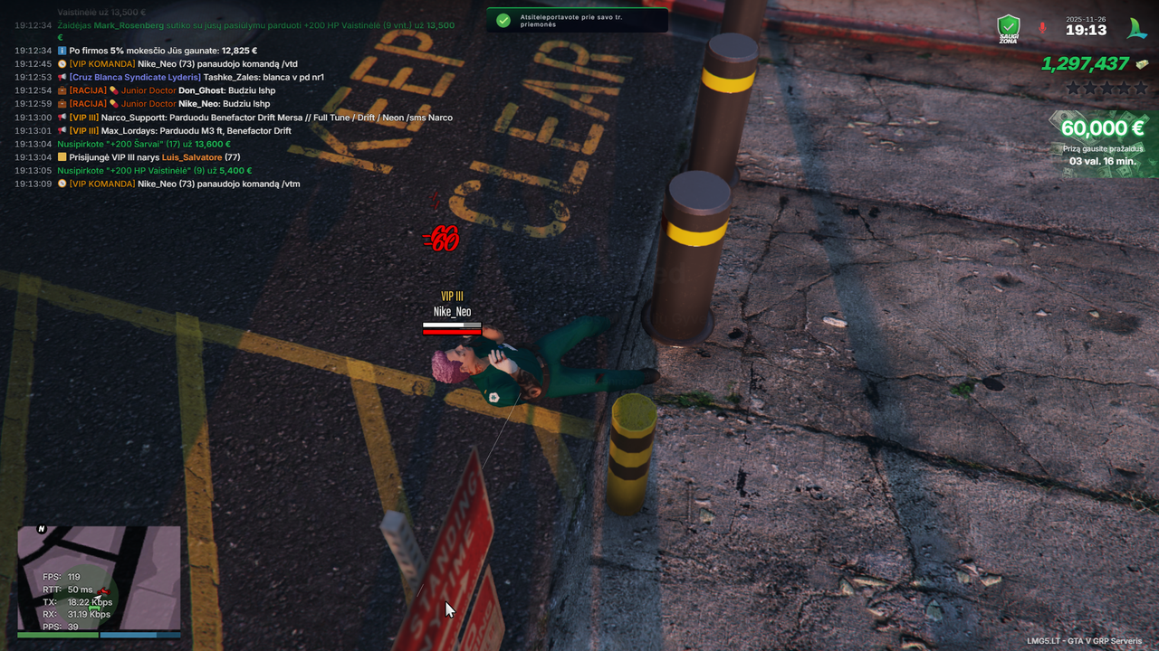 Grand Theft Auto V Screenshot 2025 11 26 17 13 13 44