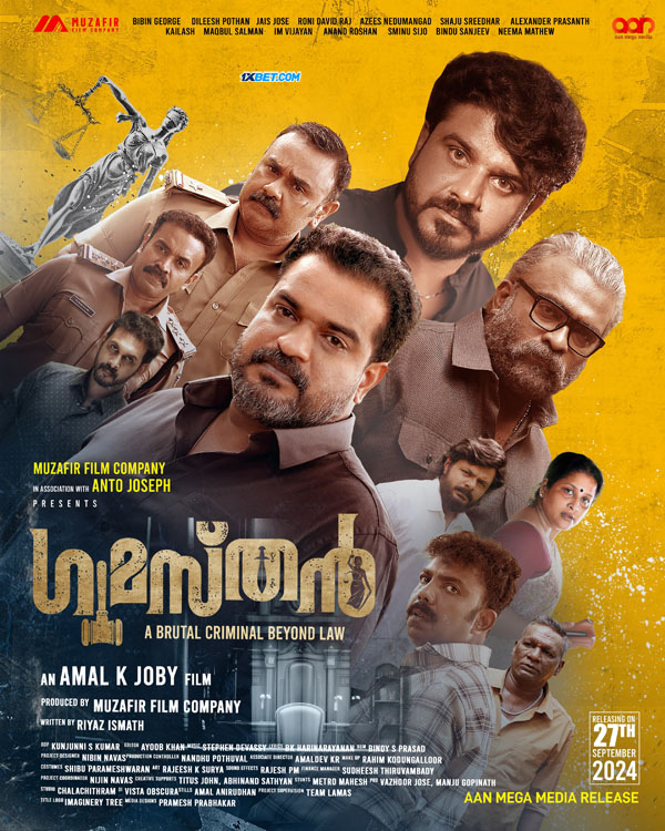 Gumasthan (2024) Bengali Dubbed WEBRip x264 1080p Download
