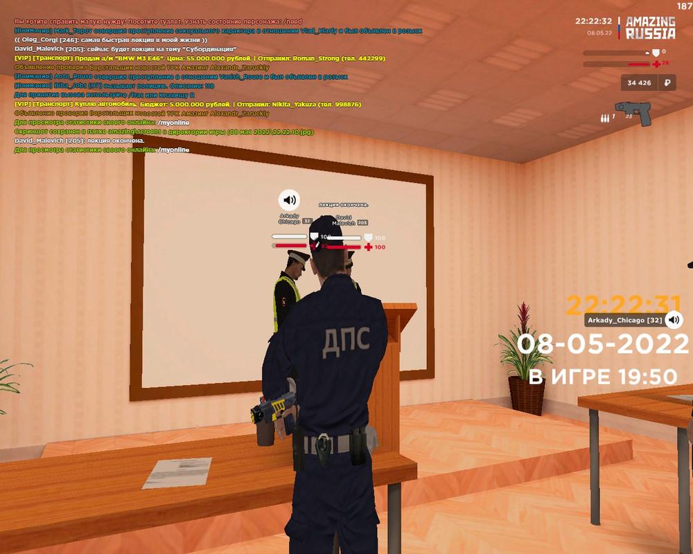 22 22 25 — Postimages
