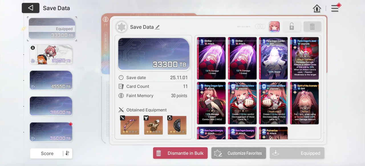 Screenshot 2025 12 11 132107