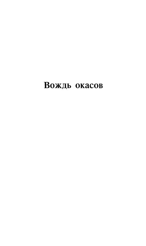 p0008