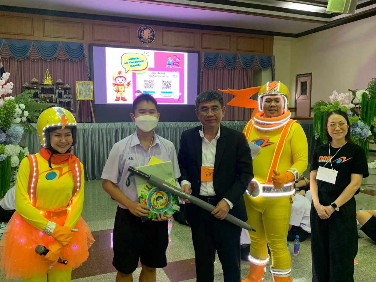 LINE-ALBUM-skh-13-(yeawchn)-rr-swnk-hlab‡-(17-08-69)-260820-16
