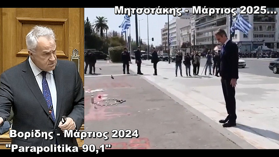 κοζάνη, ειδήσεις, νέα, Πτολεμαΐδα 
