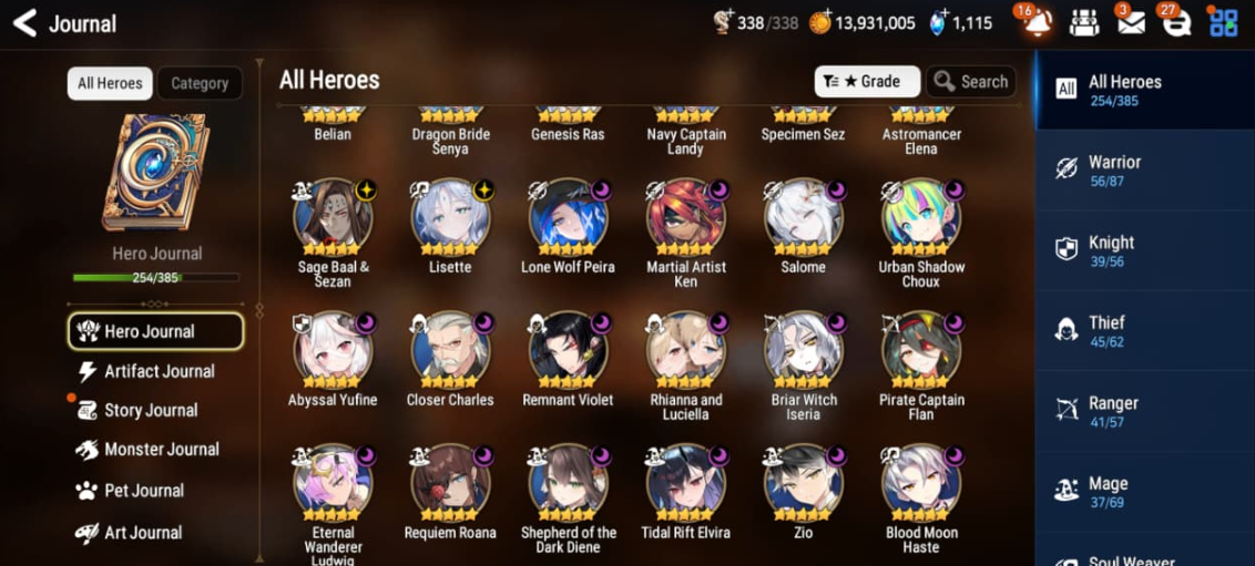 Screenshot 2026 08 29 132354