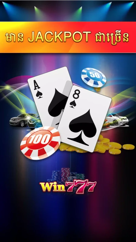 WIN777 slots game  