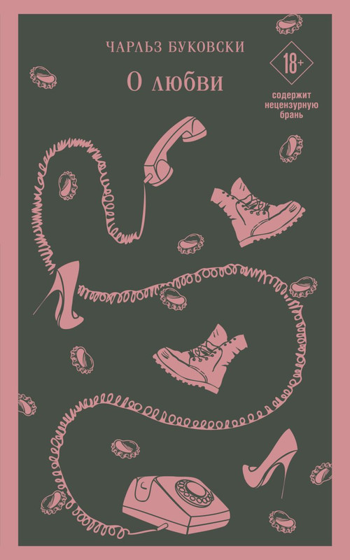 cover1-w820
