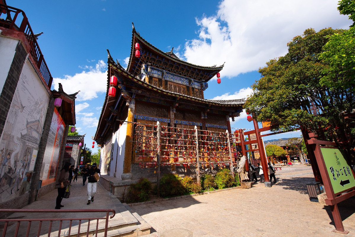 Yunnan 2019 - Blogs de China - Dia 6 - Lijiang y Shuhe (59)