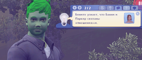 TS3W-2025-03-29-02-15-56.jpg