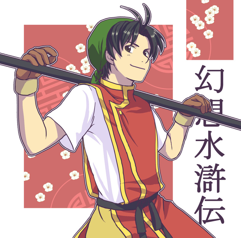 75245451_p4_master1200