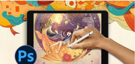 Digital Photoshop Drawing Course – New illustration Painting