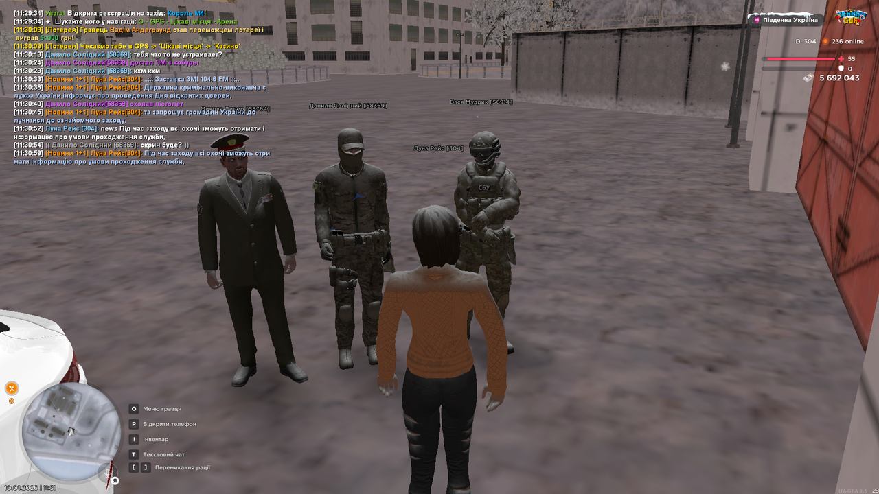 UKRAINE GTA 10 01 2026 11 31 03