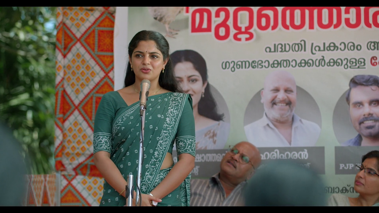 vlcsnap-2024-01-05-22h35m09s061