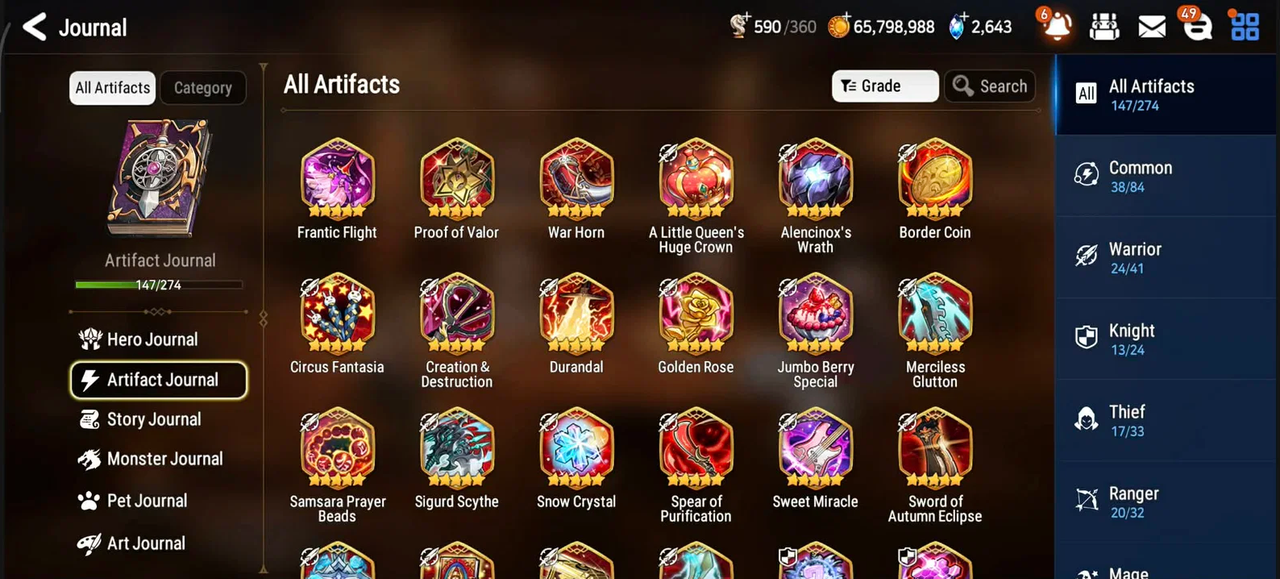 Screenshot 2026 07 11 163411