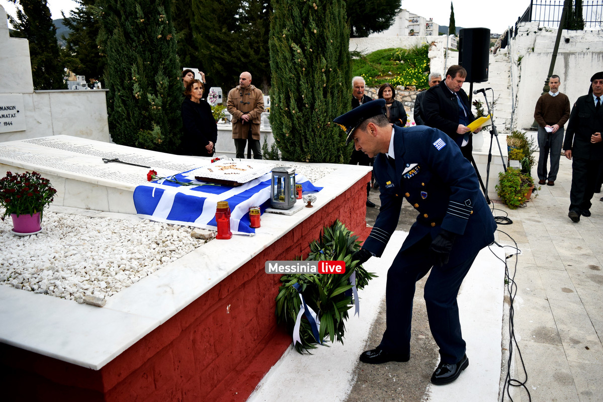 μνημοσυνο DSC_0617