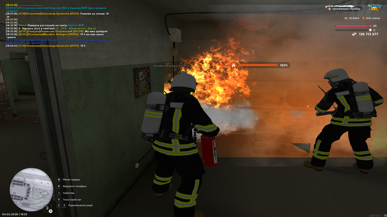 Grand Theft Auto San Andreas Screenshot 2026 02 04 18 33 53 36
